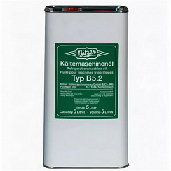 Масло полусинтетическое  OL-B5.2-5L 081211