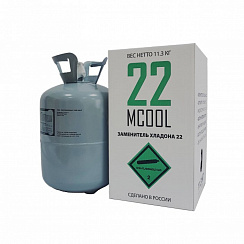 Фреон MCOOL22 (аналог R22), баллон 11,3 кг